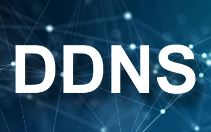 Cloudflare 配置 Ubuntu 系统 IPv6 动态 DDNS