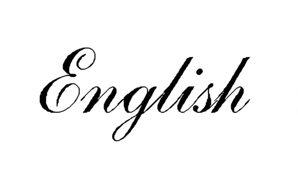 English 语法修正版1